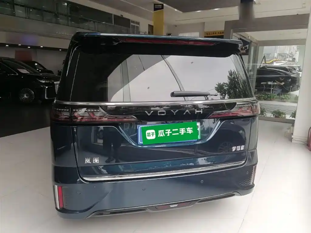 Voyah Dreamer PHEV 4 WD Flagship Kunpeng