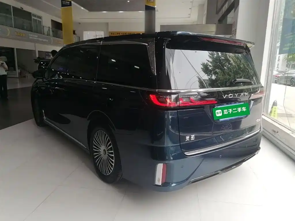 Voyah Dreamer PHEV 4 WD Flagship Kunpeng