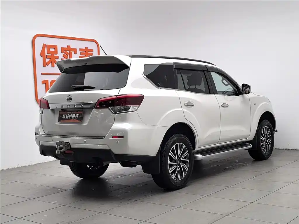 Terra 2.5 L XL Upper Auto 2 WD Luxury