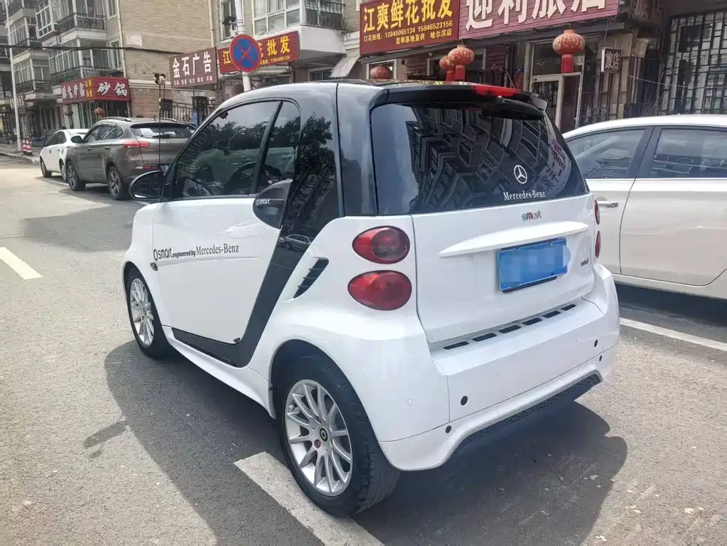 smart fortwo 1.0 MHD New Year Special Edition