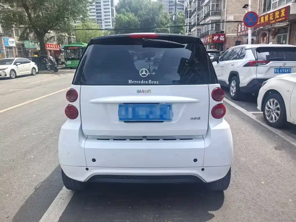smart fortwo 1.0 MHD New Year Special Edition