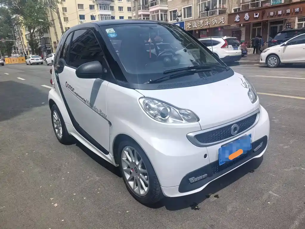 smart fortwo 1.0 MHD New Year Special Edition