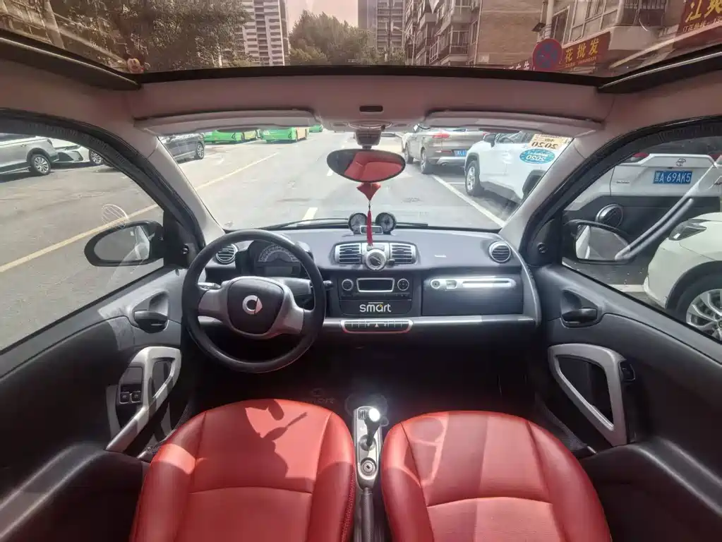 smart fortwo 1.0 MHD New Year Special Edition