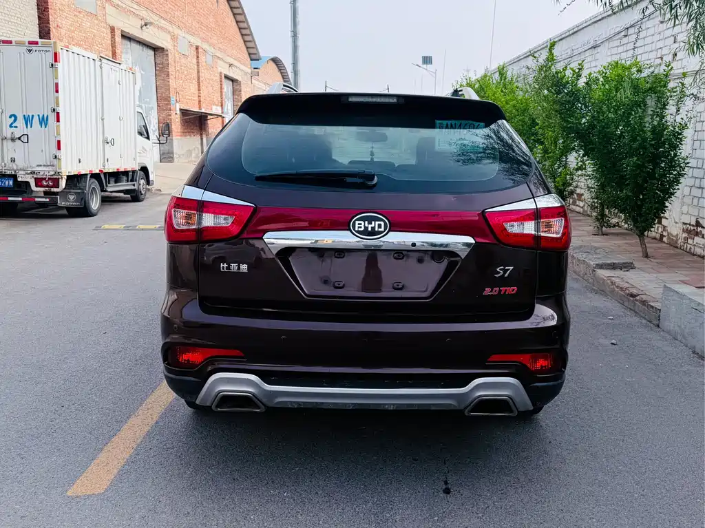BYD S7 2.0 T Upgraded Auto Distinguished