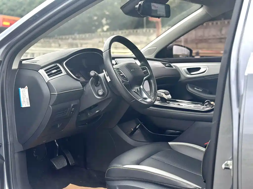 Roewe i6 MAX 300 TGI Auto Cool Sky Smart Drive Supreme