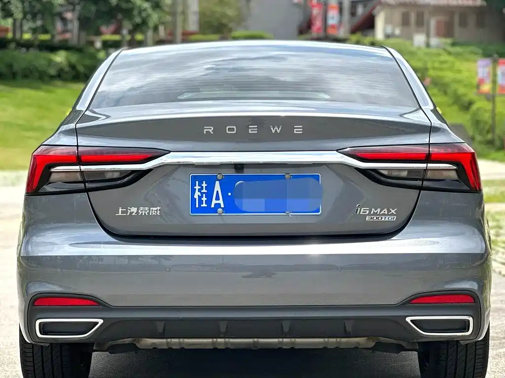 Roewe i6 MAX 300 TGI Auto Cool Sky Smart Drive Supreme