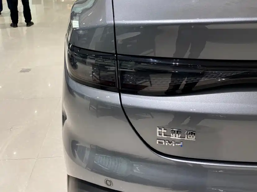 Seal 05 DM-i DM-i Smart Drive 120 KM Flagship