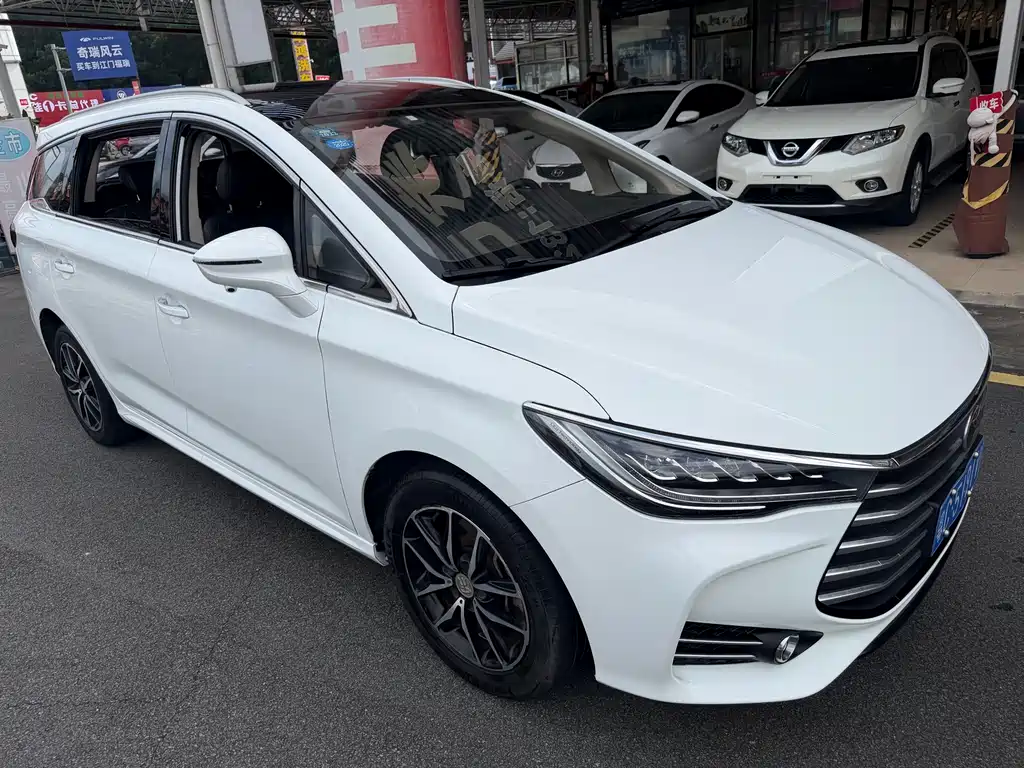 Song MAX 1.5 T Auto Connected Elite 7-seat
