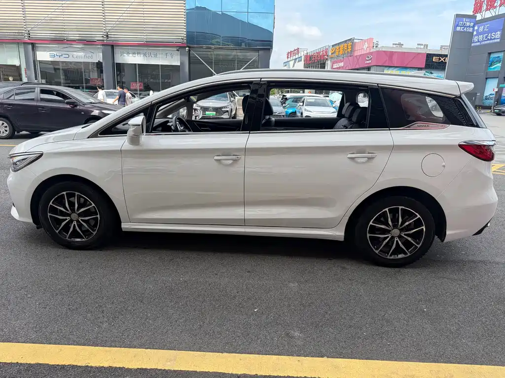 Song MAX 1.5 T Auto Connected Elite 7-seat