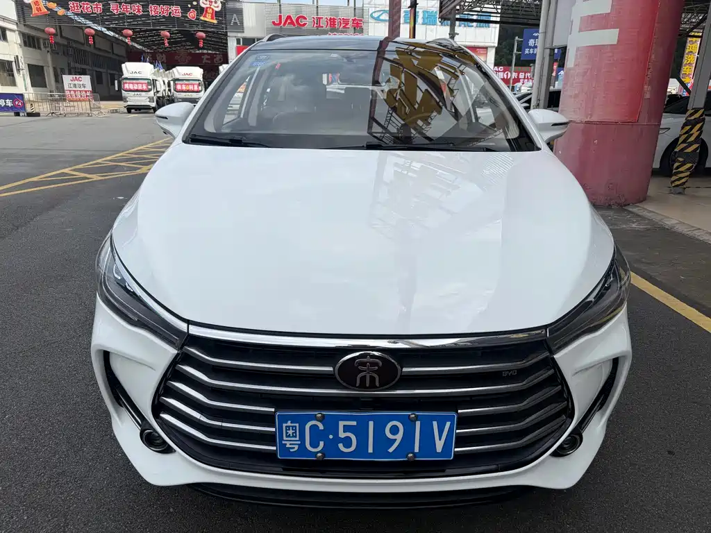 Song MAX 1.5 T Auto Connected Elite 7-seat
