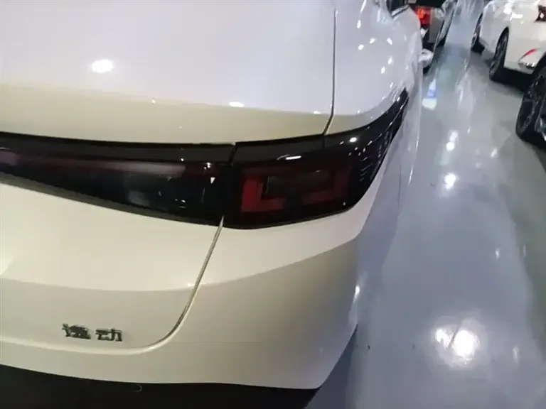 Changan Eado Blue Whale 1.5 T 500 Bar Distinguished
