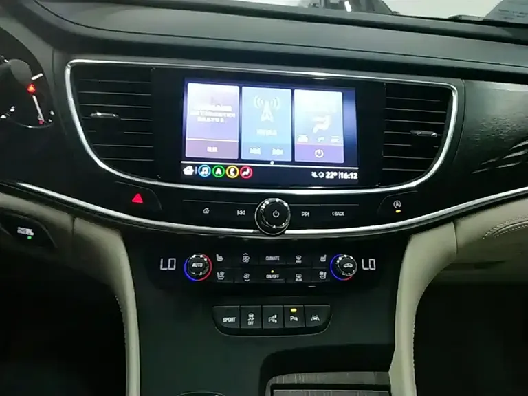 Buick LaCrosse Avenir Avenir Early Enjoyment