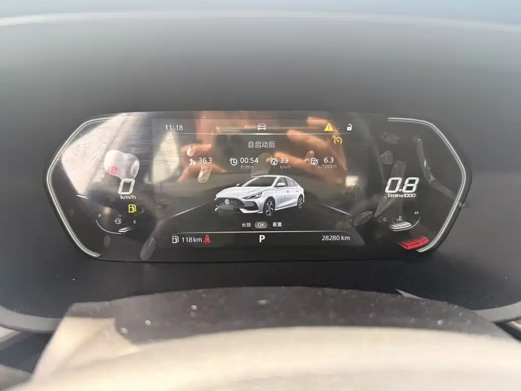 MG5 Facelift 300 TGI DCT Youth Luxury Grand Enjoyment