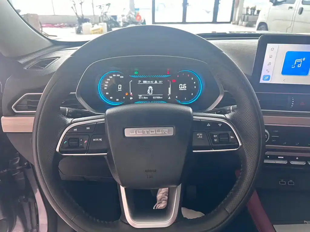Jetour X70 PRO 1.5 T DCT Comfort Enjoyment 5-seat
