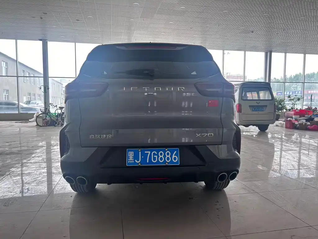 Jetour X70 PRO 1.5 T DCT Comfort Enjoyment 5-seat