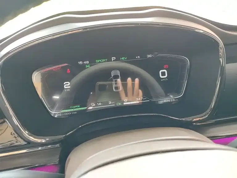 BYD Han DM 4 WD Performance Distinguished