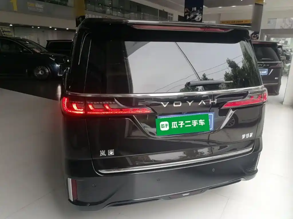 Voyah Dreamer PHEV 4 WD Flagship Kunpeng