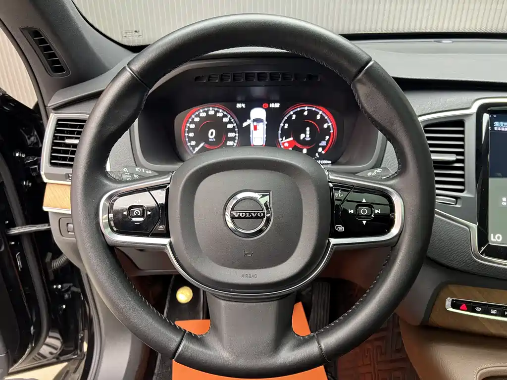 Volvo XC90 B5 Smart Travel Luxury 5-seat