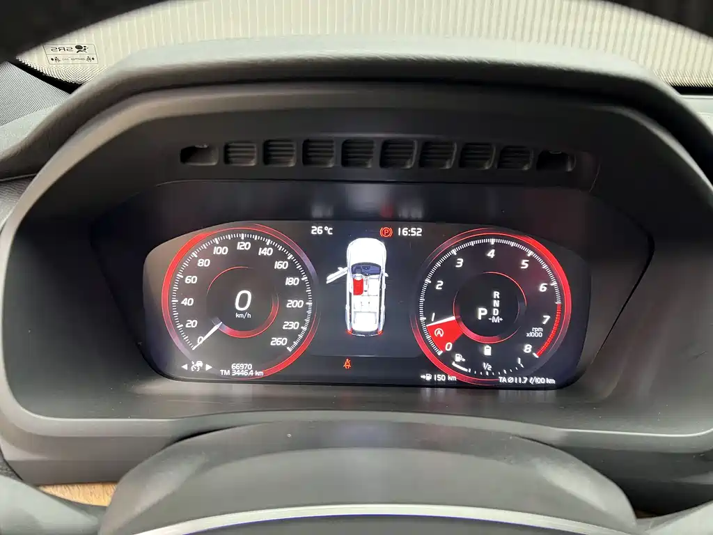 Volvo XC90 B5 Smart Travel Luxury 5-seat