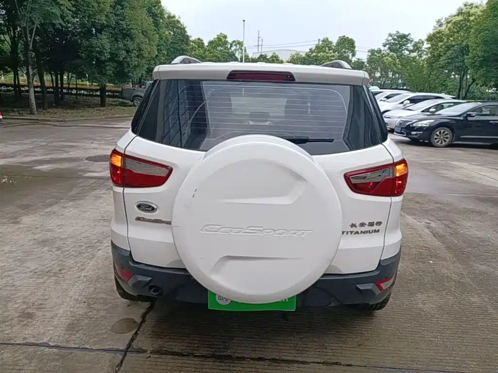 EcoSport 1.5 L Auto Distinguished