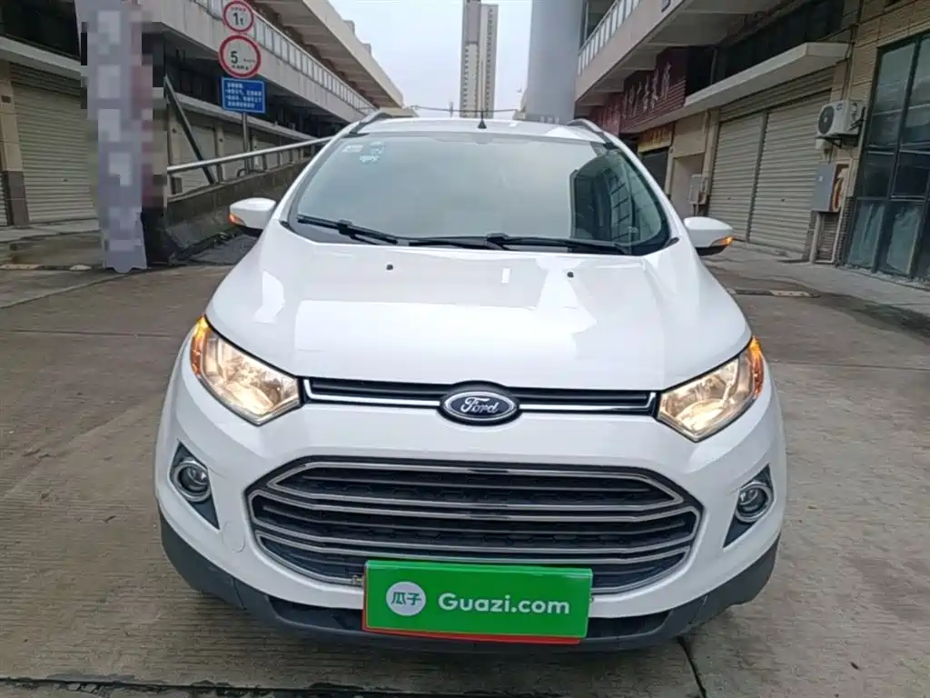 EcoSport 1.5 L Auto Distinguished