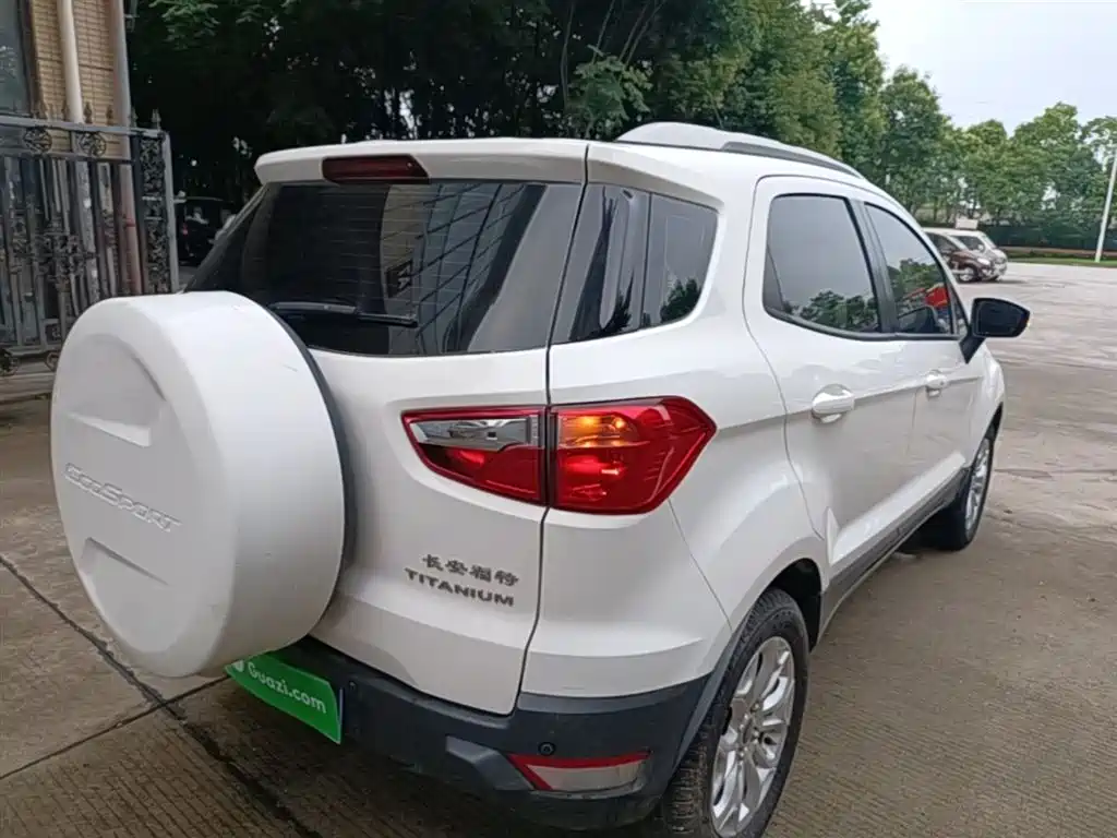 EcoSport 1.5 L Auto Distinguished