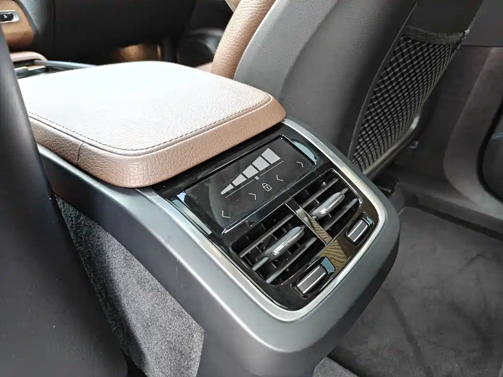 Volvo XC90 Facelift T6 Smart Ease Luxury 7-seat
