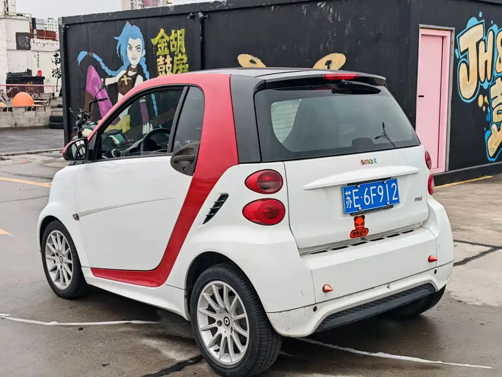 smart fortwo 1.0 MHD Hardtop Comfort