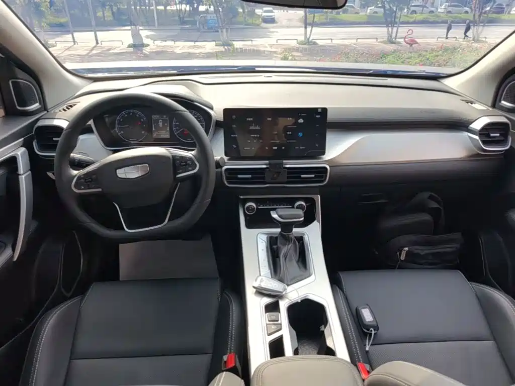Binyue 1.5 L CVT Super