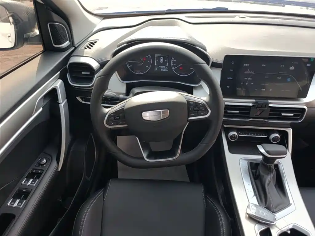 Binyue 1.5 L CVT Super