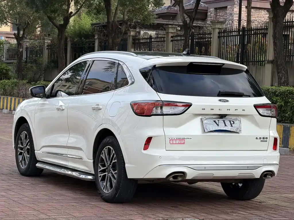 Escape EcoBoost 245 4 WD Excellence Enjoyment