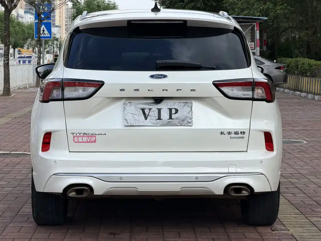 Escape EcoBoost 245 4 WD Excellence Enjoyment