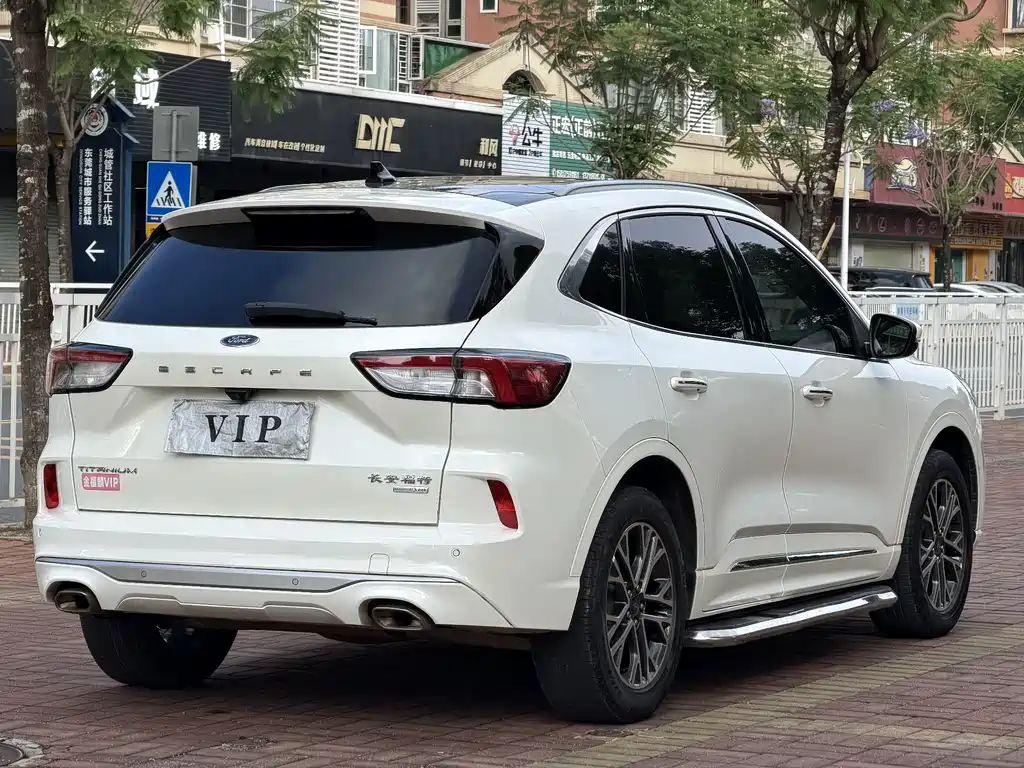 Escape EcoBoost 245 4 WD Excellence Enjoyment