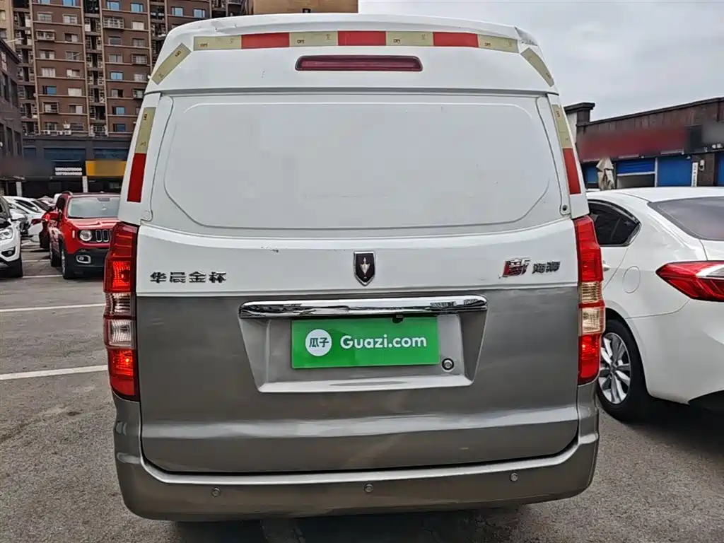 New Haishi X30 L 1.5 L Cargo Van Business CN-VI SWC15 M