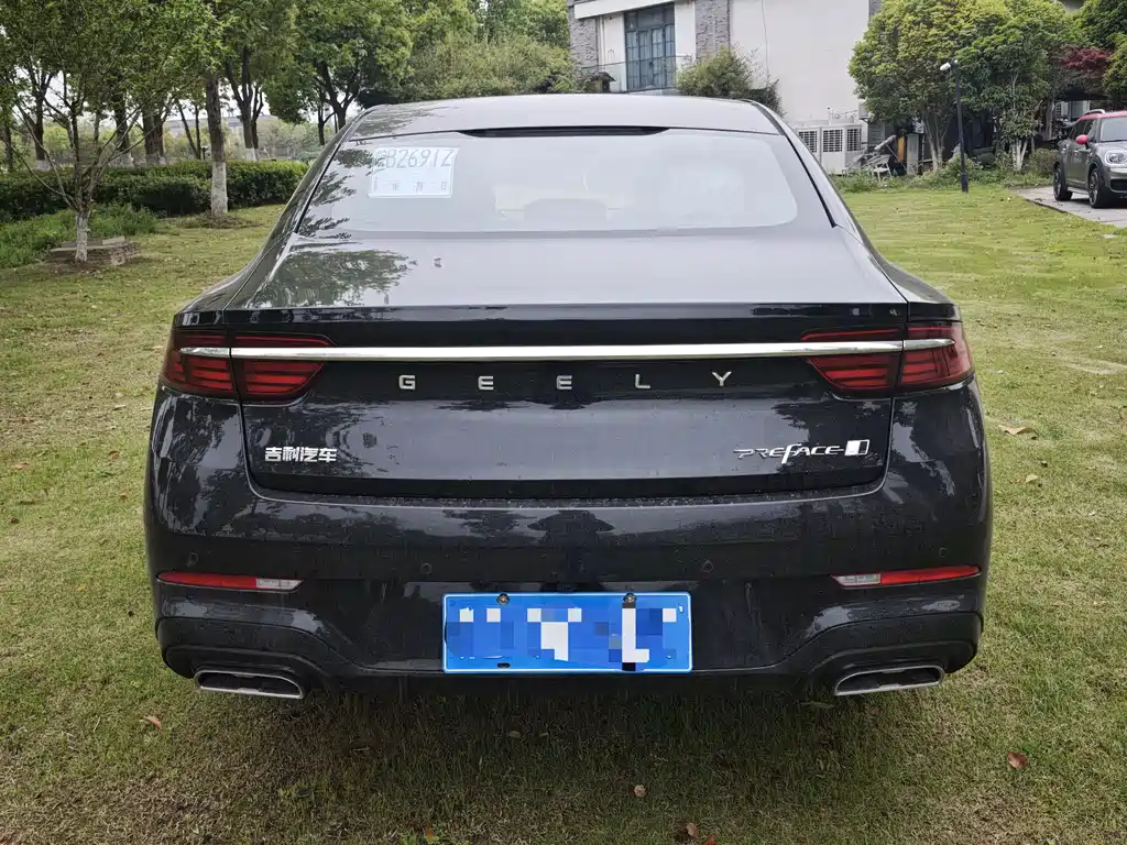 Xingrui Oriental Shine 1.5 TD Swan