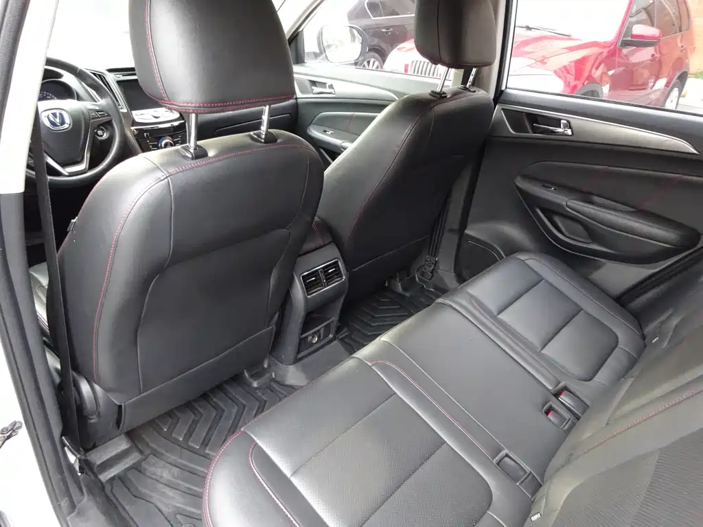 Changan CS75 1.8 T Auto Elite CN-V
