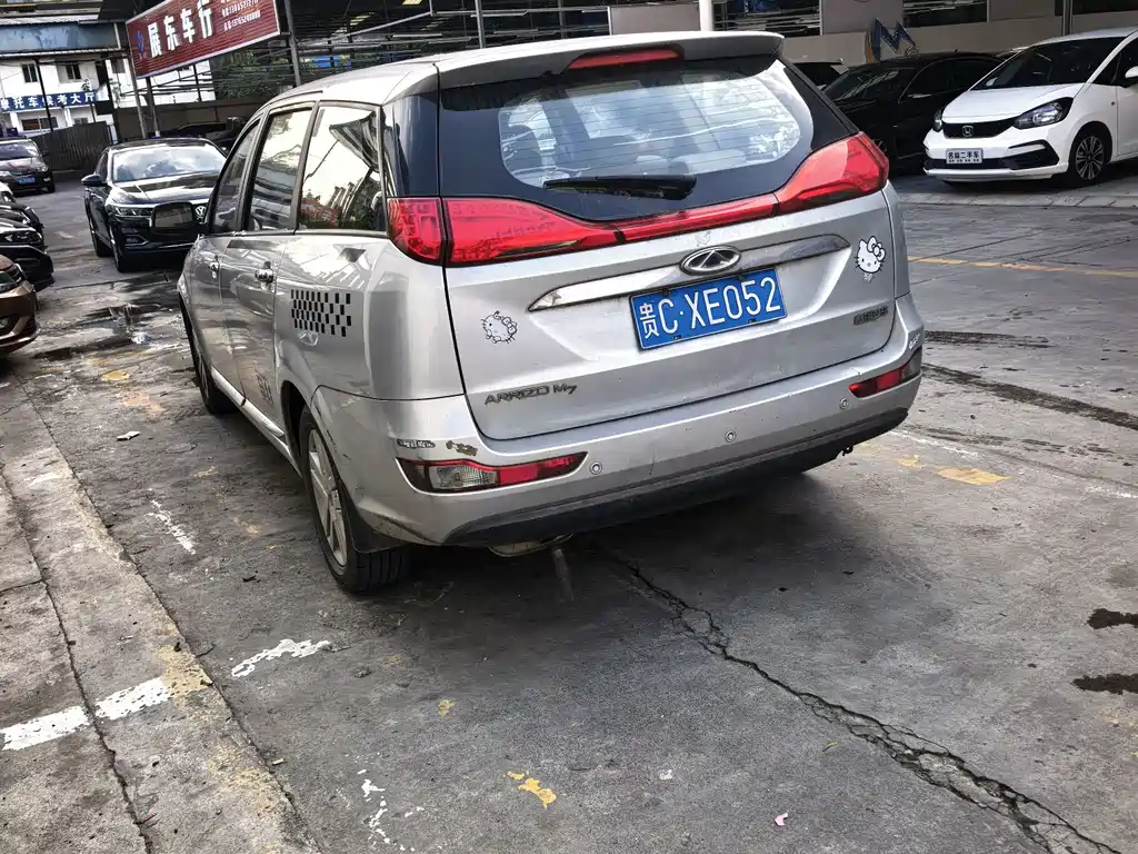 Arrizo M7 2.0 L CVT Wide Joy 232-seat