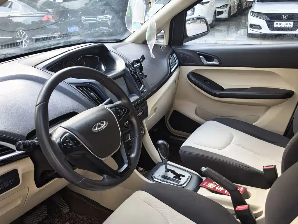 Arrizo M7 2.0 L CVT Wide Joy 232-seat
