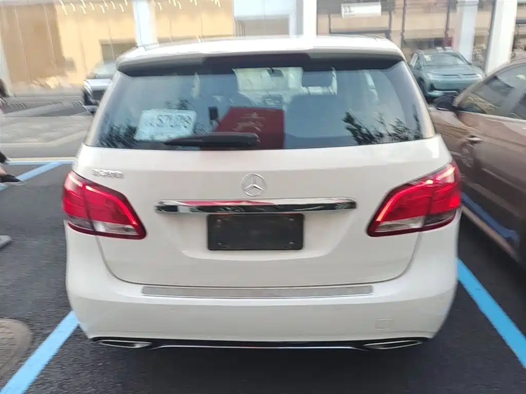 Mercedes-Benz B-Class B 200 Dynamic