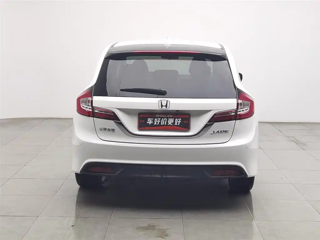 Jade 1.8 L Auto Comfort 5-seat