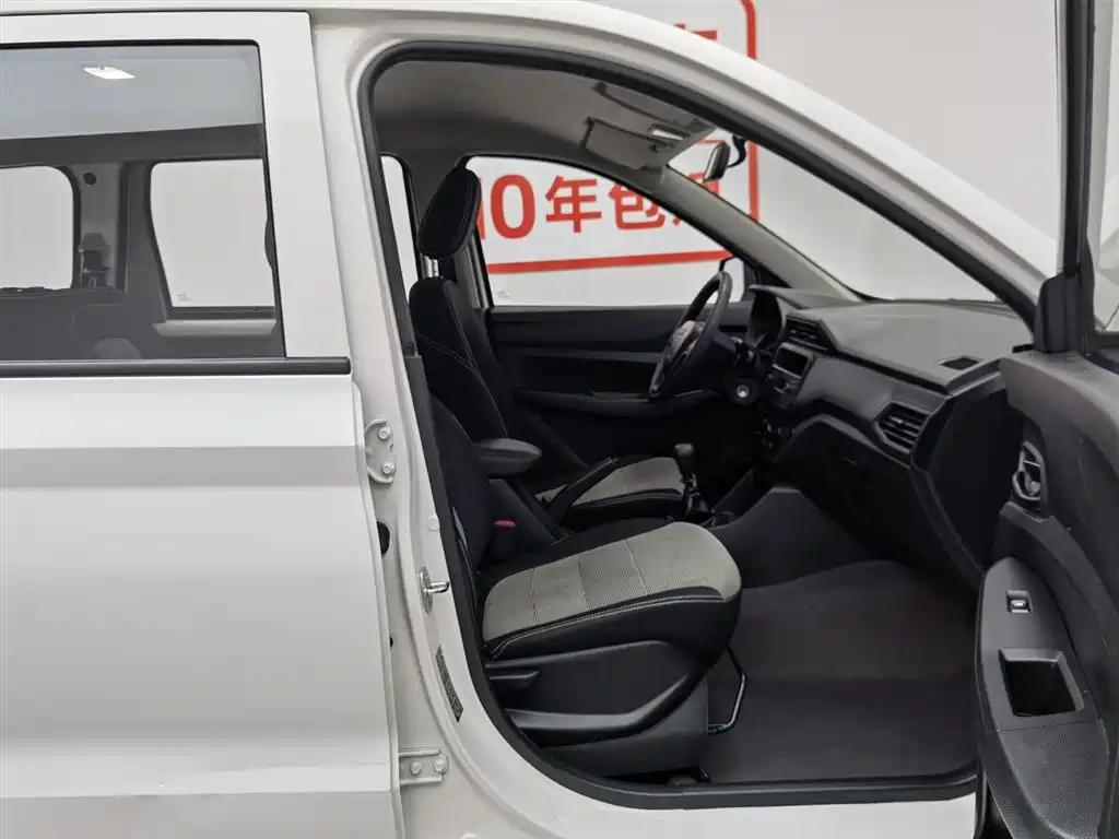 Wuling Hongguang Facelift 1.5 L S Basic Electric Assist LAR