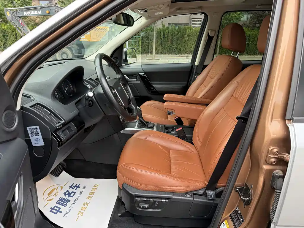 Freelander 2 2.0 T Si4 HSE Luxury Collector