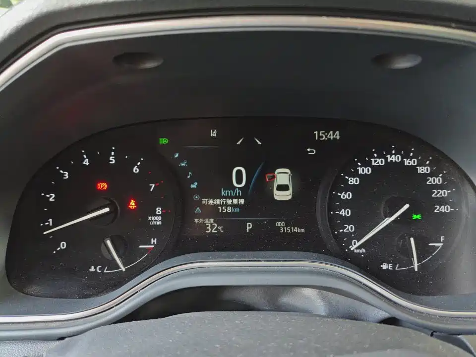Avalon 2.5 L Luxury