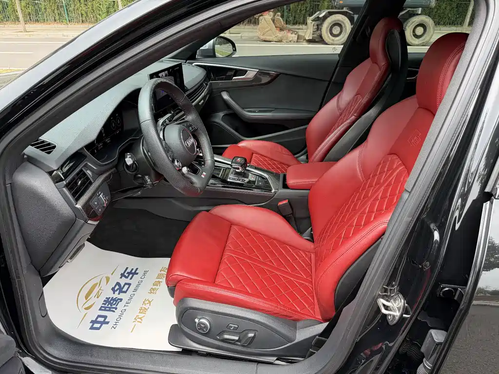 Audi S4 S4 3.0 TFSI