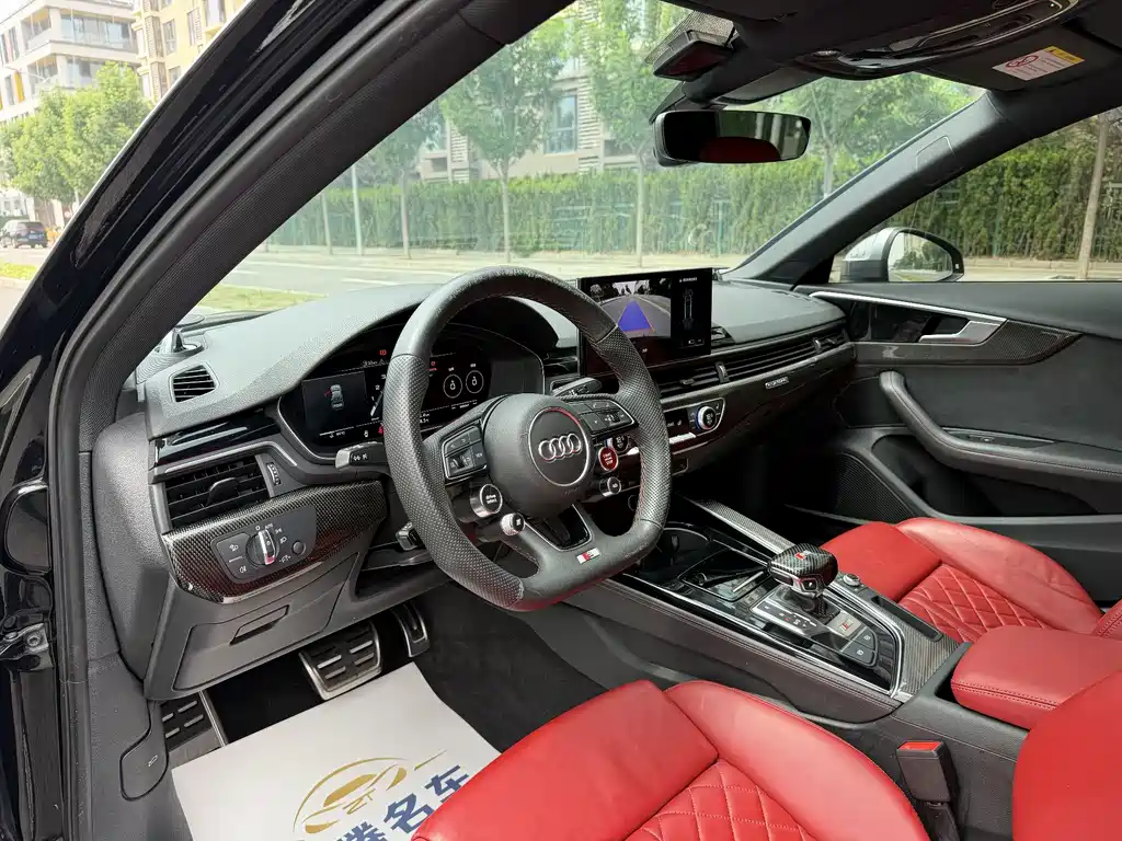 Audi S4 S4 3.0 TFSI
