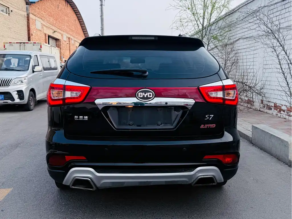 BYD S7 2.0 T Auto Flagship