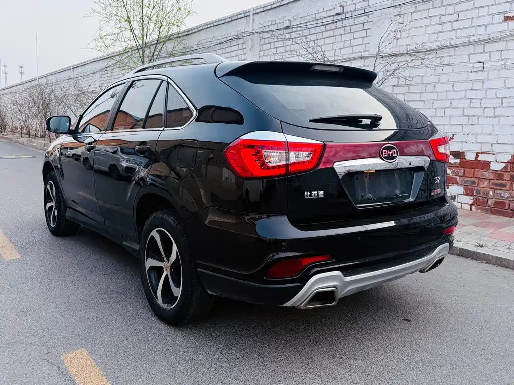 BYD S7 2.0 T Auto Flagship