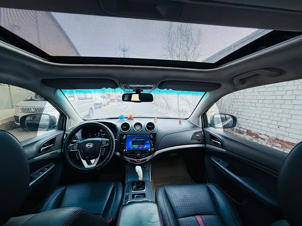 BYD S7 2.0 T Auto Flagship