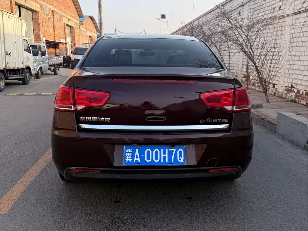 C-Quatre VTS 1.6 L Auto Fashionable