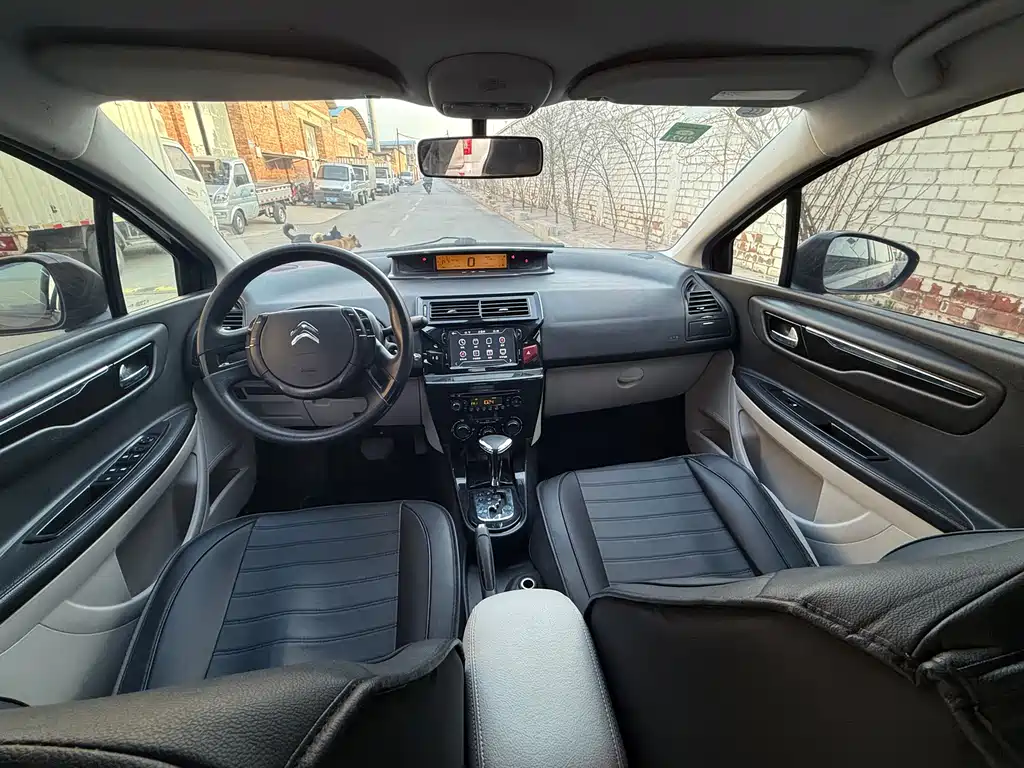 C-Quatre VTS 1.6 L Auto Fashionable